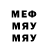 МЕТАДОН methadone Alexander Runnow