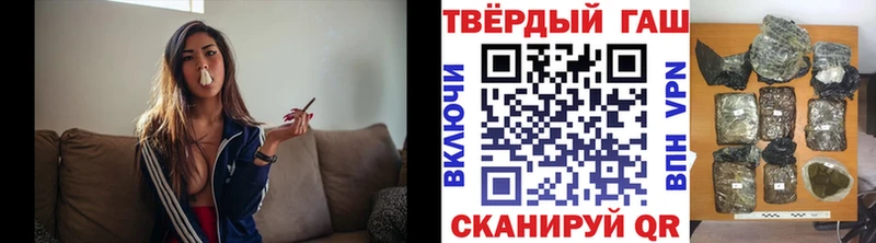 Гашиш Ice-O-Lator Георгиевск