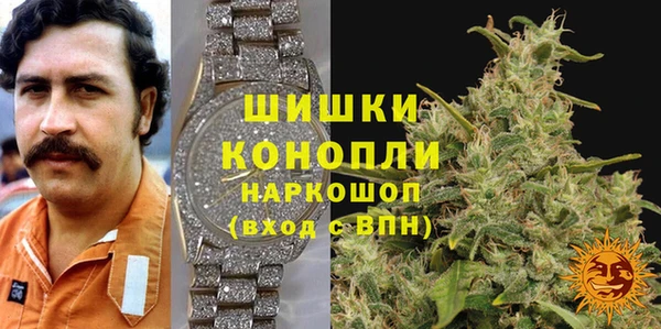 меф VHQ Арсеньев