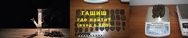 герыч Аркадак