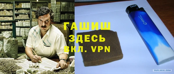 герыч Аркадак