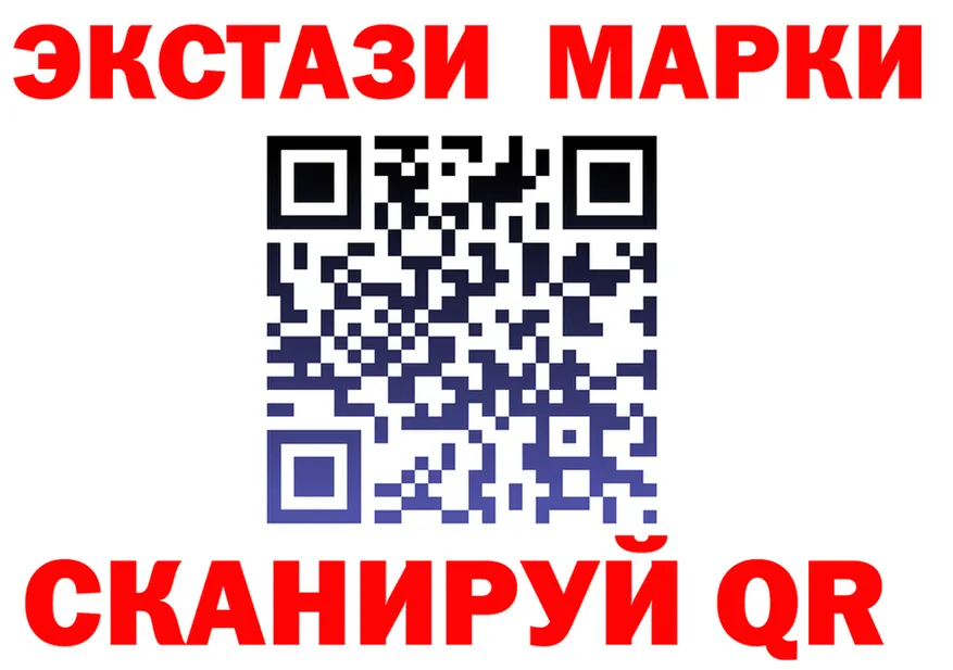A-PVP СК вход мориарти OMG Георгиевск