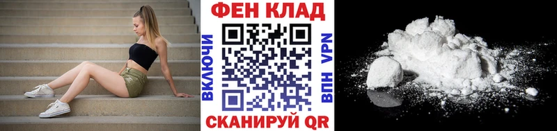 блэк спрут вход  Георгиевск  Первитин винт 