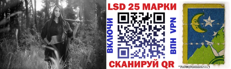 Марки NBOMe 1,5мг  мориарти наркотические препараты  Георгиевск 